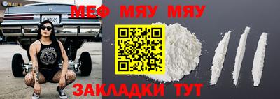 крисы Свободный