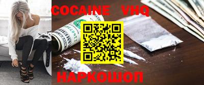 крисы Свободный