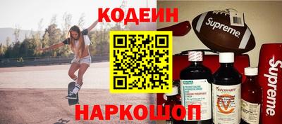 крисы Свободный