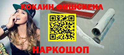 крисы Свободный