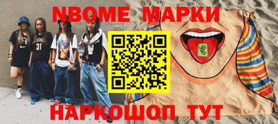 крисы Свободный