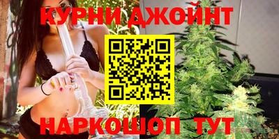 MESCALINE Севастополь