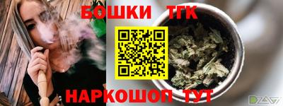 эйфоретик Северобайкальск