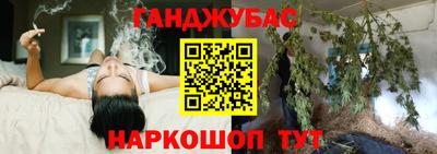 эйфоретик Северобайкальск