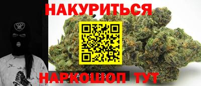 крисы Свободный