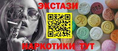 крисы Свободный