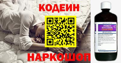 крисы Свободный