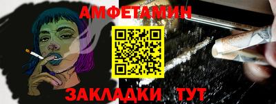 MESCALINE Севастополь