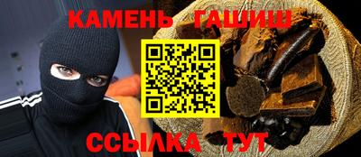 крисы Свободный