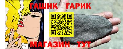 MESCALINE Севастополь