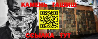 MESCALINE Севастополь