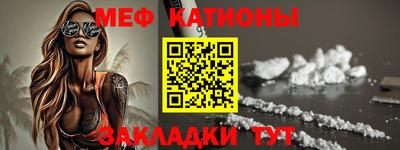 крисы Свободный