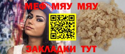 крисы Свободный